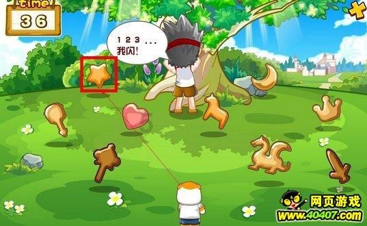 【LNG研报】1月29日