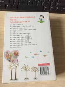 大马羽总奥运后或推职业化 所有成年国家队转为自由人